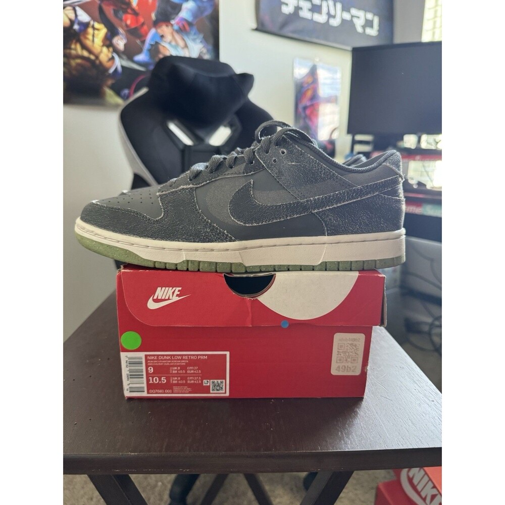 Nike Dunk Retro Low PRM Halloween 2022 Sz 9